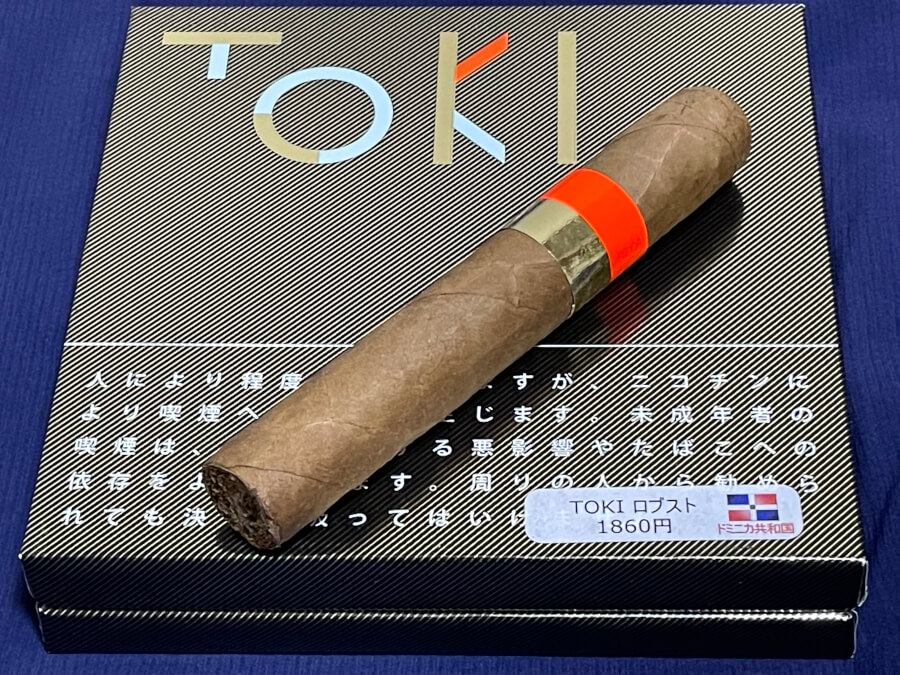 TOKI Robusto / トキ ロブスト | 葉巻吸いのブログ